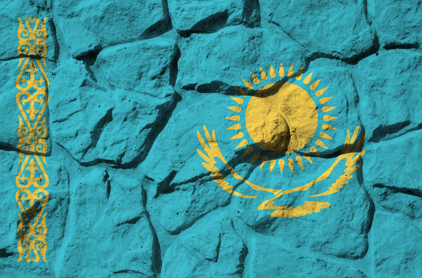 Kazakhstan’s Strategy: Selling Gold to Replenish Foreign Currency Reserves